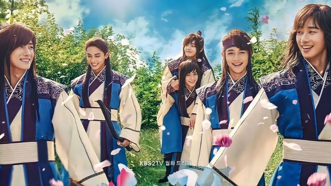 Hwarang